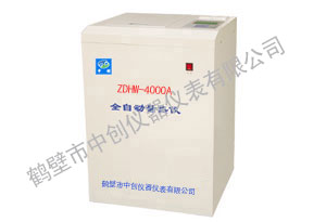 ZDHW-ZC4000A全自動量熱儀