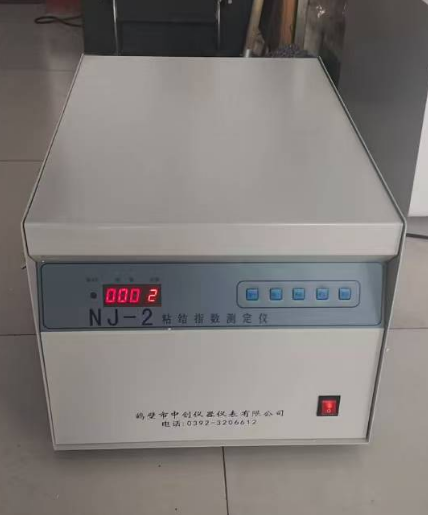 中創粘結指數測定儀的操作方法